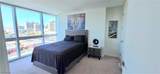 4471 Dean Martin Drive - Photo 11