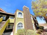 7950 Flamingo Road - Photo 20