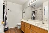 924 Sitting Bull Drive - Photo 14