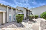 452 Sellers Place - Photo 16