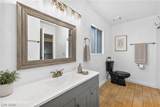 452 Sellers Place - Photo 8