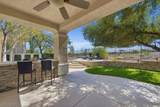 9521 Queen Charlotte Drive - Photo 32