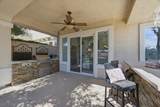 9521 Queen Charlotte Drive - Photo 33