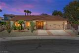 2805 Crystal Cove Drive - Photo 7