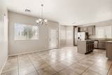 3949 Fragrant Jasmine Avenue - Photo 14