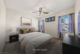 2906 Pumpkin Harvest Avenue - Photo 19