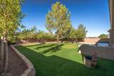 2006 Poppywood Avenue - Photo 2