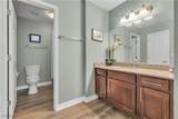 2451 Rainbow Boulevard - Photo 23