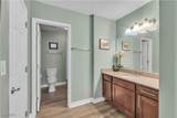 2451 Rainbow Boulevard - Photo 24