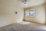 2325 Windmill Parkway - Photo 13