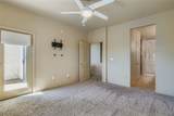 2325 Windmill Parkway - Photo 14