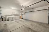 2170 Oliver Springs Street - Photo 47