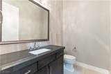 20 Garden Rain Drive - Photo 21