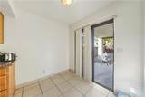 6656 Joe Michael Way - Photo 20