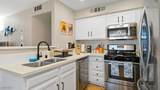 3123 Key Largo Drive - Photo 5