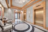 2777 Paradise Road - Photo 3