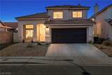 2217 Avery Drive - Photo 1