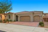 1273 Olivia Parkway - Photo 4