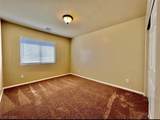 11023 Carberry Hill Street - Photo 17