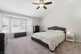 2105 Interbay Street - Photo 23