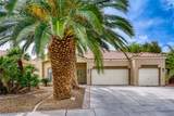 5305 Bright Sun Court - Photo 2