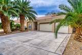 5305 Bright Sun Court - Photo 5