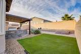 1024 Terron Allen Avenue - Photo 40