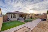1024 Terron Allen Avenue - Photo 41