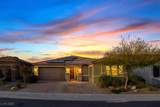 1024 Terron Allen Avenue - Photo 42