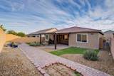 1024 Terron Allen Avenue - Photo 43