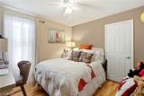 10593 Hamdem Avenue - Photo 18