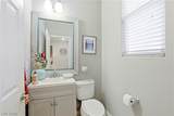 10593 Hamdem Avenue - Photo 20
