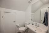 9807 Mojave Mountain Street - Photo 55
