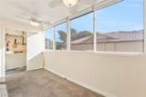 2451 Rainbow Boulevard - Photo 2