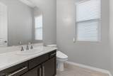 205 Elder View Drive - Photo 23