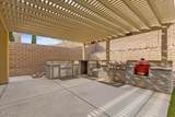 205 Elder View Drive - Photo 40