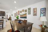 4743 Springridge Street - Photo 16