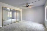 2121 Blue Breeze Drive - Photo 14