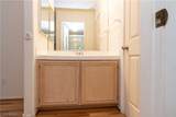 3125 Buffalo Drive - Photo 12