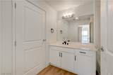 8255 Las Vegas Boulevard - Photo 39