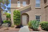 3825 Juno Beach Street - Photo 5