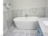 4525 Dean Martin Drive - Photo 23