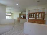 7695 Gilespie Street - Photo 7