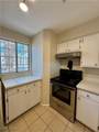 2056 Mesquite Lane - Photo 7