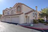8301 Boseck Drive - Photo 1