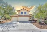 5216 Desert Star Drive - Photo 3