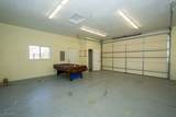 80 Wilson Road - Photo 2