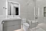 491 Cityview Ridge Drive - Photo 24