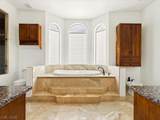 460 Hickory Street - Photo 73