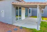 460 Hickory Street - Photo 83